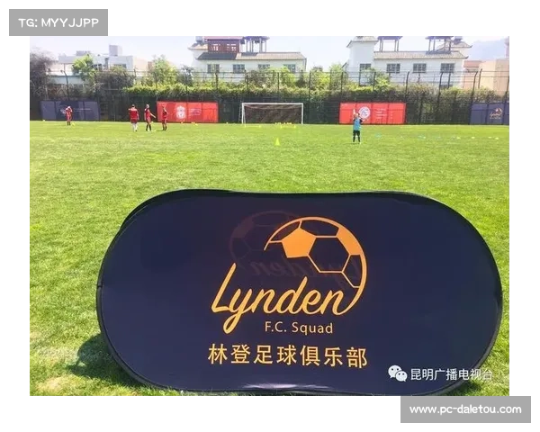 欧足联教练证书需求激增推动足球教练培训体系加速完善