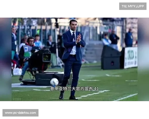 亚特兰大1-3客负那不勒斯，新帅帕拉迪诺首秀遭开门黑