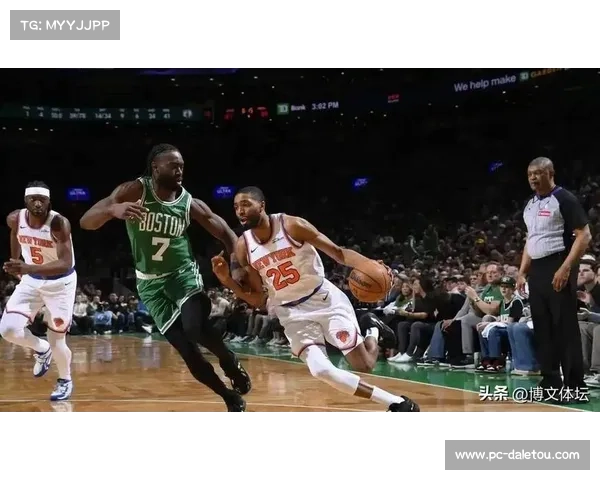 东部季后赛格局:活塞凯尔特人领跑,尼克斯下滑