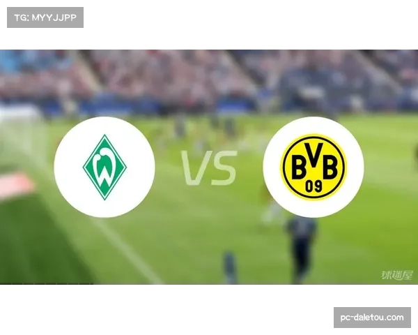 多特蒙德公布欧冠次回合大名单，随后联赛对阵不莱梅将进行轮换